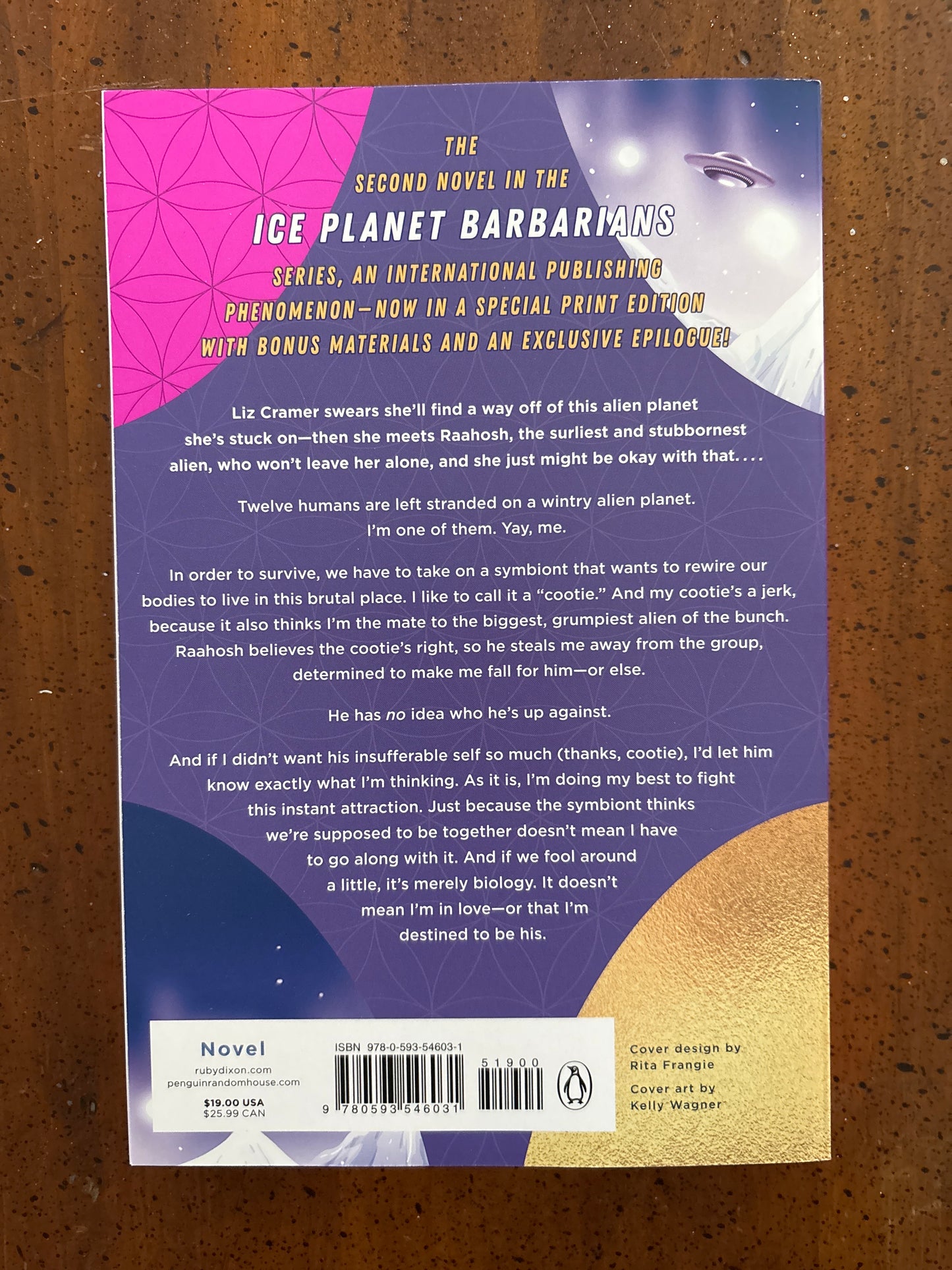 Barbarian Alien by Ruby Dixon